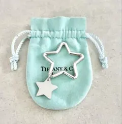 未使用　希少　Tiffany ティファニー　スター　キーリング　シルバー925 管31188】希少☆TIFFANY&Co. ティファニー スター 星 キーリング