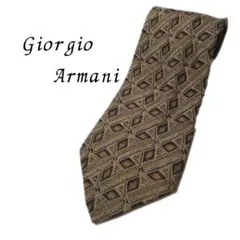 Item thumbnail for item 4696c428-7d17-4504-a5ed-82fc8f64cf88