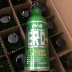 エンジンリフレッシャー 2025年最新】エンジンリフレッシャーの人気アイテム - メルカリ