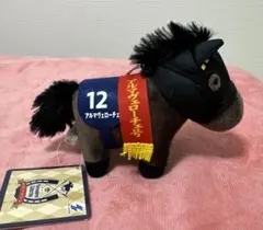 サラブレッドコレクション マスコット　ボールチェーン　34 全6種セット　g