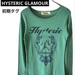 2025年最新】ヒス初期タグの人気アイテム - メルカリ