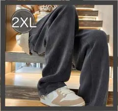 【在庫限り】値下げ　春秋冬　グレー　コーデュロイ　パンツ　ストリート