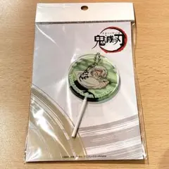 不死川実弥　ペロキャンキーホルダー　鬼滅の刃　Pアニメストア　コミケ