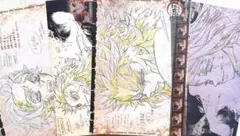 Item thumbnail for item 597b1be3-c4e4-4715-8dfe-59646055f19e