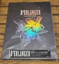 【貴重】D'ERLANGER 入場特典 LA VIE EN ROSE 2017 D'ERLANGER [LA VIE EN ROSE]初回限定盤 廃盤 - メルカリ