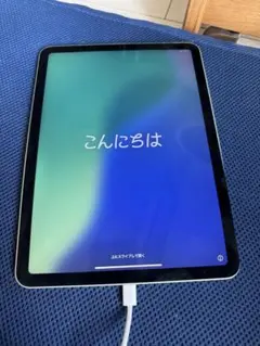 iPad Air 第4世代　Wi-Fiモデル　ジャンク品
