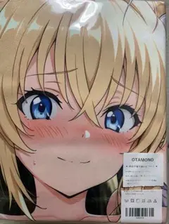 ハイスクールD×D ロスヴァイセ×レイヴェル　バスタオル