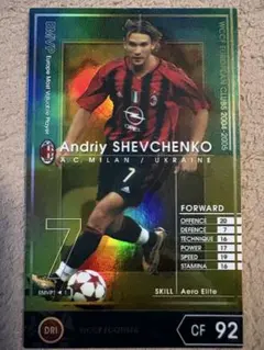 WCCF アンドリー・シェフチェンコ A.C.ミラン　FOOTISTA