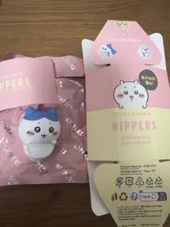 ちいかわ　HIPPERS ヒッパーズ