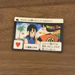 ウッシー様 リクエスト 3点 まとめ商品