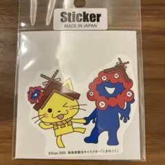【新品未開封】しまねっこ　ミャクミャクコラボステッカー9月中限定値下げ