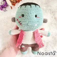 【24時間以内発送】No.7 フランケンシュタイン グリーン