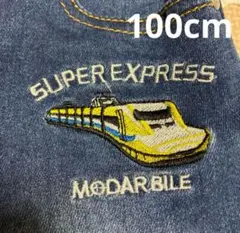 スーパートレイン刺繍デニムパンツ 100cm