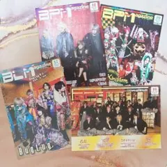 BPマガジン 己龍 BugLug Royz コドモドラゴン