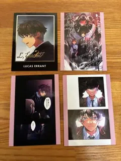 東京ディバンカー　トレカ　ルーカス・エラント