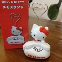 2025年最新】昭和レトロキティの人気アイテム - メルカリ