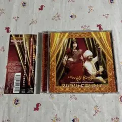 2025年最新】鷲崎_健の人気アイテム - メルカリ