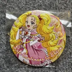 シャイニールミナス トゥインクル缶バッジ