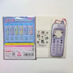 たまごっち トレーディング なつかしガラケーキーホルダーのサムネイル