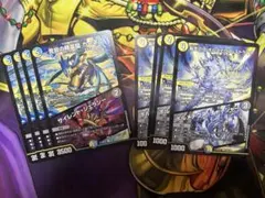 カーネル ボルメテウス セット 8枚