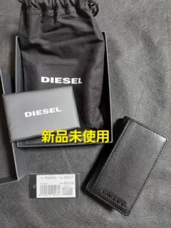 2025年最新】ディーゼル キーケースの人気アイテム - メルカリ