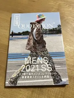 QUOTATION FASHION ISSUE WORLD MENS COLL…