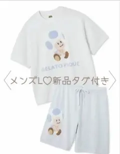 ジェラートピケ【メンズ】キノピオ&ヨッシープルオーバーハーフパンツ