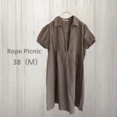 Rope Picnic◇◆チュニック ワンピース ブラウン 38(M)のサムネイル
