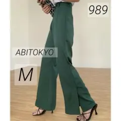 989 ABITOKYO サイドスリットセミフレアパンツ