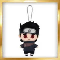 2025年最新】うちはシスイの人気アイテム - メルカリ