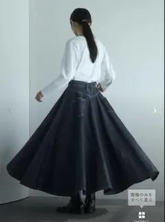 2026年最新】foufou デニムスカートの人気アイテム - メルカリ