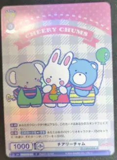 Item thumbnail for item 2cf7d3d5-48bc-4bdc-8865-0a4581eb8510