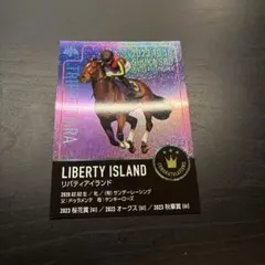 リバティアイランド　三冠達成記念カード