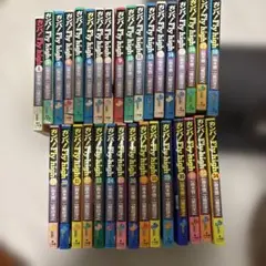 ガンバ!fly high 32巻と外伝抜け