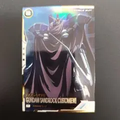 アーセナルベース パラレル ガンダムサンドロック改(EW)