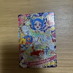 アニマルパスリクムタイカー攻撃力1150