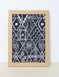 2025年最新】minaperhonenファブリックボックスの人気アイテム - メルカリ