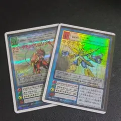 旧デジモンカード　マグナモン　デュークモンクリムゾンモード