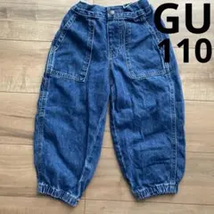 GU デニムワイドワークジョガーパンツ　110
