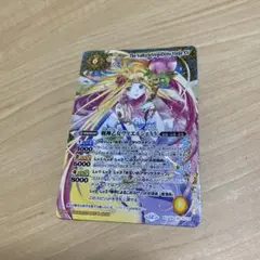 ヴィエルジェ
