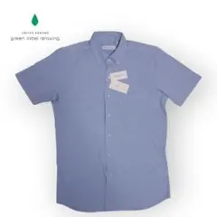 新品 green label relaxing 速乾性 抗菌 半袖シャツXL