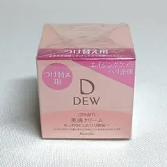 【未開封】DEW クリーム（つけ替え用） 30g カネボウ 美滴クリームのサムネイル