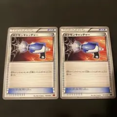 2025年最新】ミュウツーv プロモ psa10の人気アイテム - メルカリ