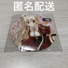 天色アイルノーツ シャーリィウォリック キング缶バッジ A ゆずソフト