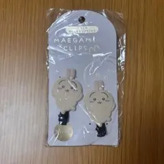 【ちいかわ】 フロッキー 前髪クリップ 【うさぎ】のサムネイル