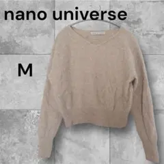【美品】nano universe ベージュ Vネックニット M ナノユニバース