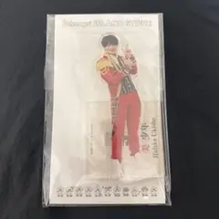 美少年　アクスタ compass1644651347.jpg