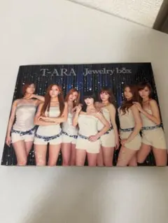 n*s様 （8AA3228）T-ARA　CD・DVDまとめて24点　サイン入り 2025年最新】K-POP DVD T-ARAの人気アイテム - メルカリ