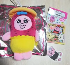 おぱんちゅうさぎ 可哀想に！ スシロー　コラボ マスコット