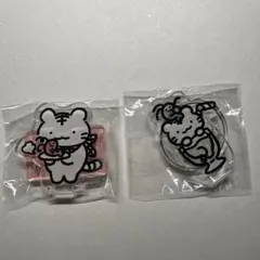 ホワイトタイガーとブラックタイガー